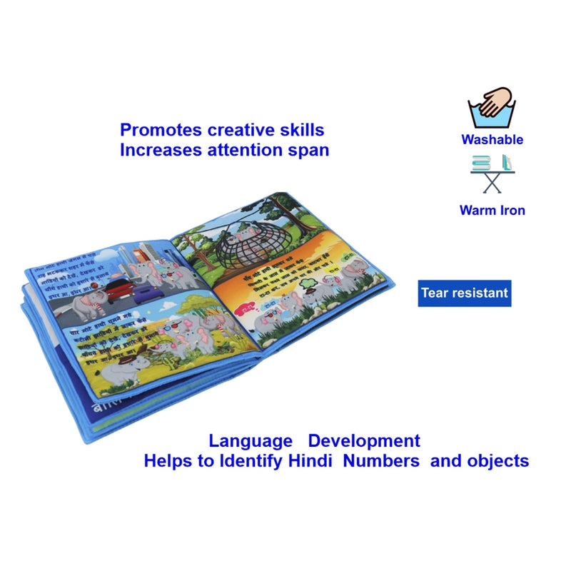 Pehla Ganith Path Cloth Book (Hindi Numbers Educational Book)