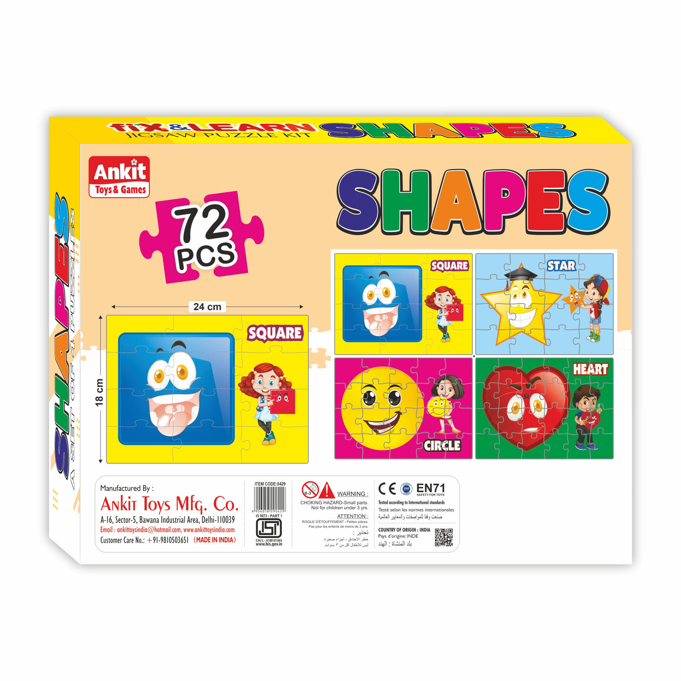 Fix 'n' Learn Shapes Puzzle