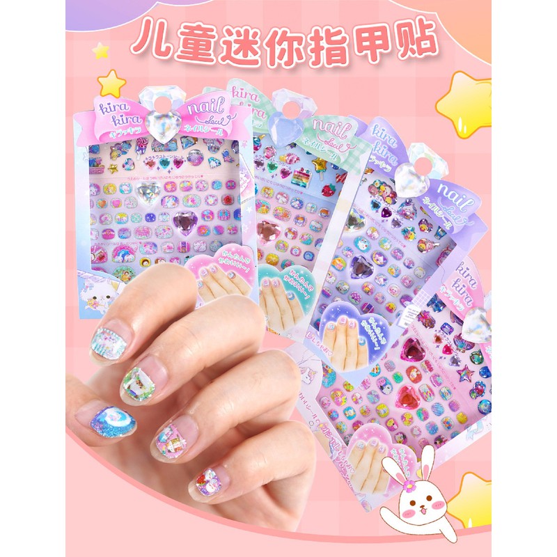 DIY Nail Decoration Stickers – 4 Sheets of Cute Nail Art Stickers (4-8 Years)