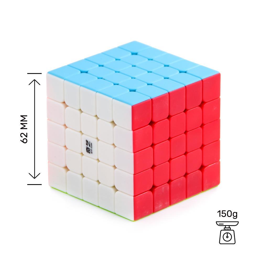 QiYi QiZheng S 5x5 Stickerless Speedcube Puzzle for Kids & Adults Magic Speedy Anti Stress Brainstorming Puzzle Cube (Multicolor)
