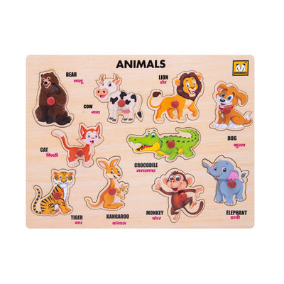 Wooden Animals Puzzle with Knobs Educational and Learning Toy Multicolour - 10 Pieces