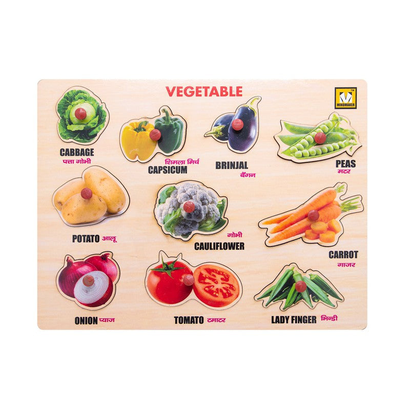 Wooden Vegetables Puzzle with Knobs Educational and Learning - 10 Pieces