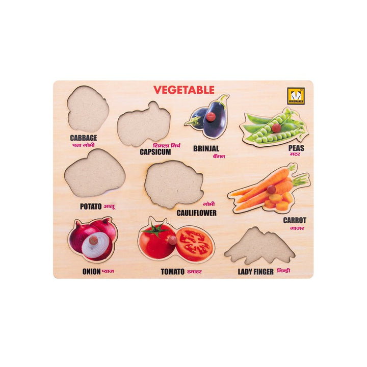 Wooden Vegetables Puzzle with Knobs Educational and Learning - 10 Pieces