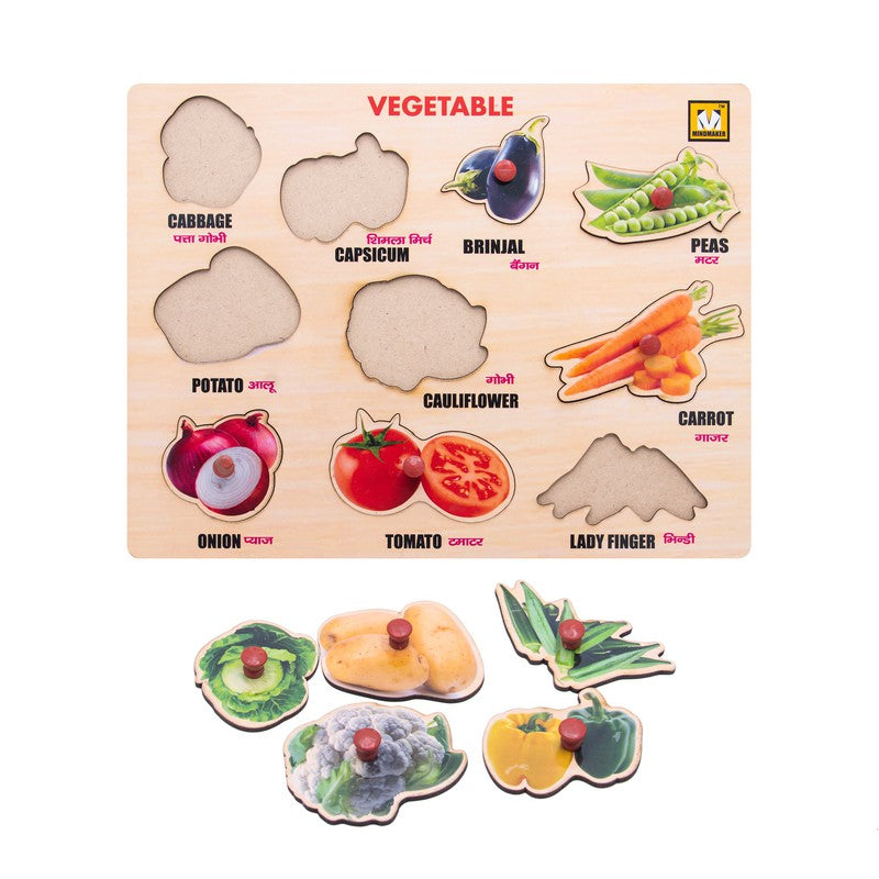 Wooden Vegetables Puzzle with Knobs Educational and Learning - 10 Pieces