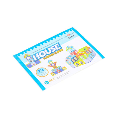 House Building Blocks (Set-1) 72 Pcs