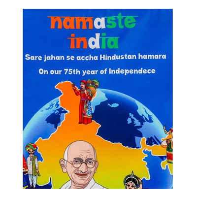 Namaste India Cloth Book (English Educational Book)