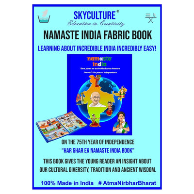 Namaste India Cloth Book (English Educational Book)