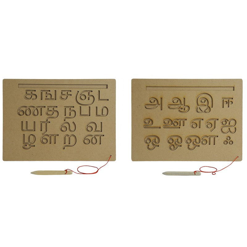 Wooden Tracing Boards Capital Alphabets, Shapes, Tamil Vowel and Consonants Wooden Montessori Learning Skills Practice - Brown