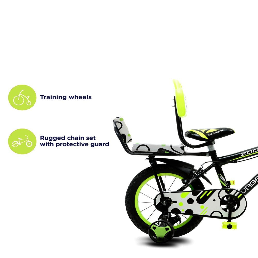 Bicycle with Complete Accessories (14 Inch) | COD not Available