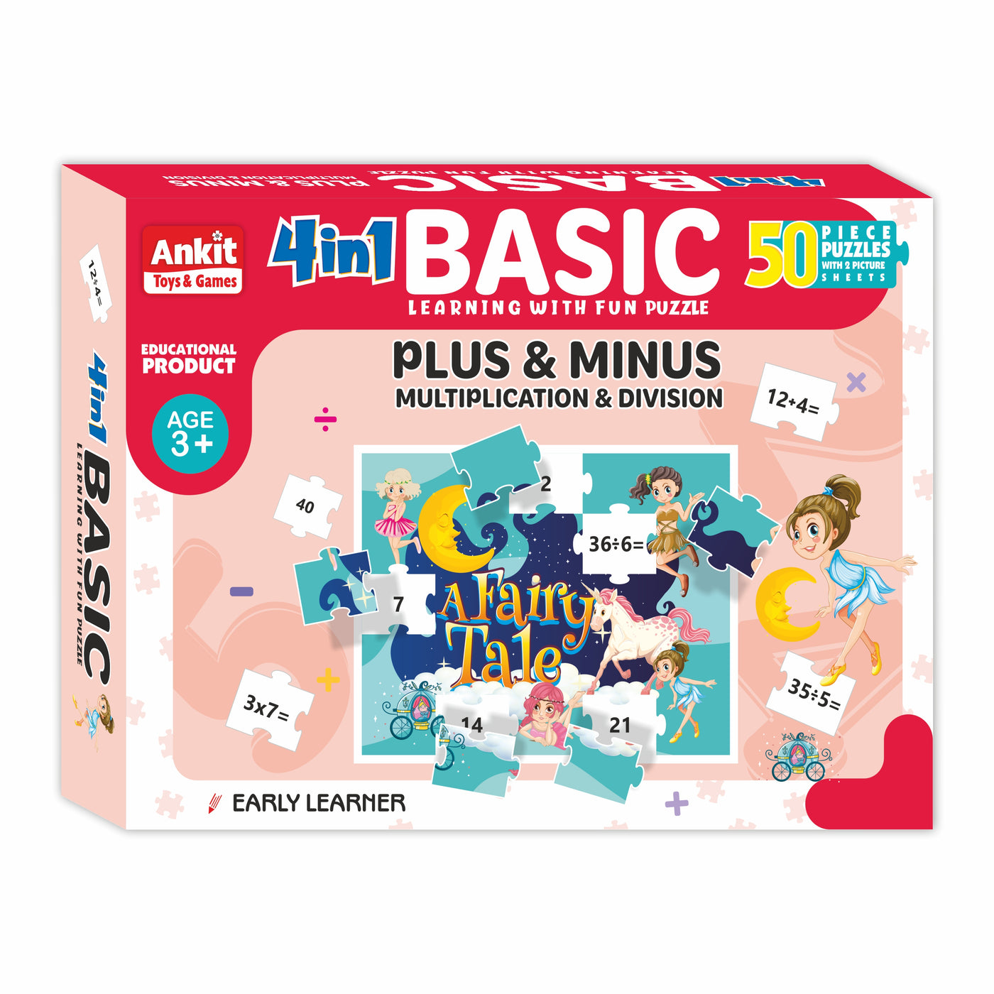 4 in 1 Basic Puzzle (50 Pieces)