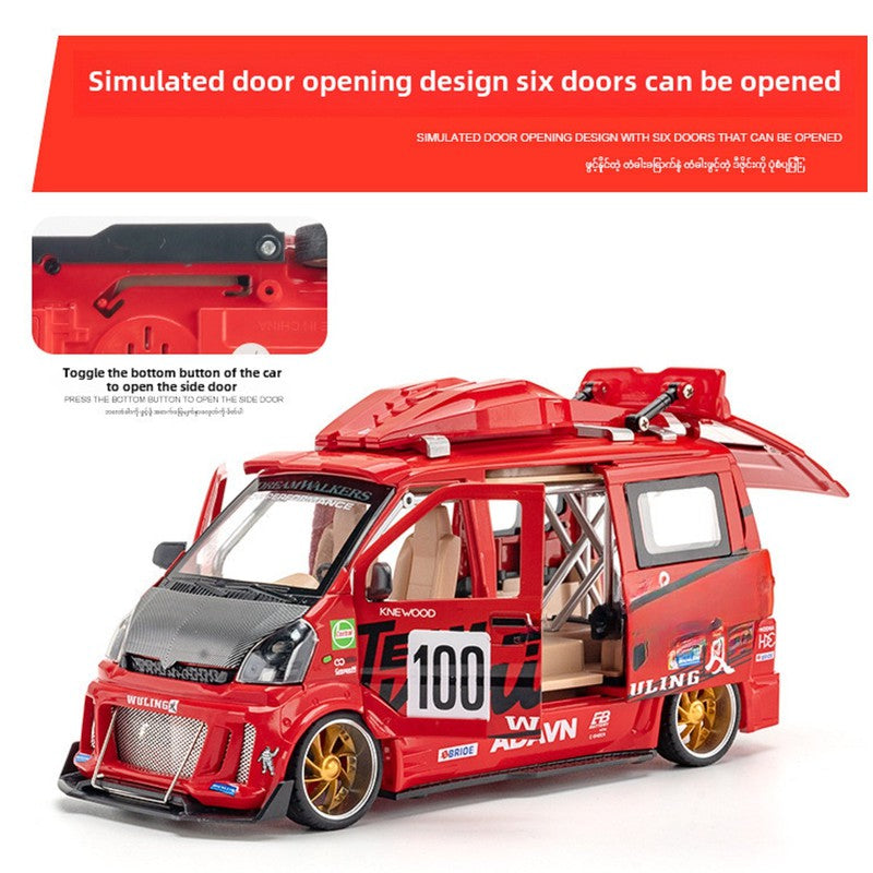 Resembling Wuling Van R34 Diecast Car with Light & Sound | 1:24 Scale Model (14 Years Till Grown Ups)