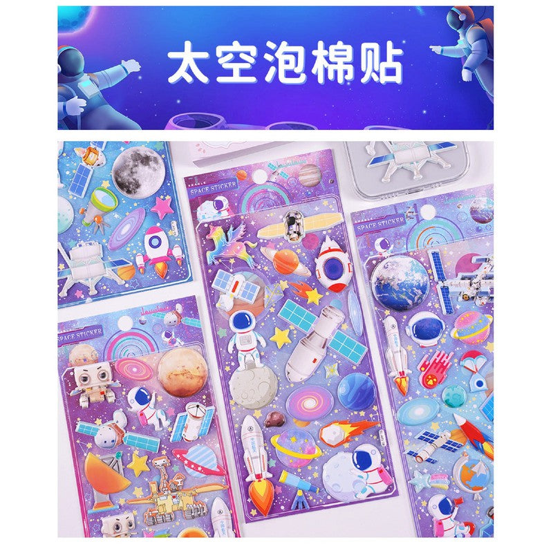 Set of 4 - Foam Stickers Featuring Beautiful Space Station, Universe & Moon (4-8 Years)