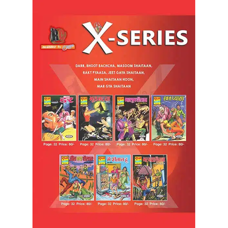 X Series Collection Set 1-Hindi-Horror Comic Book