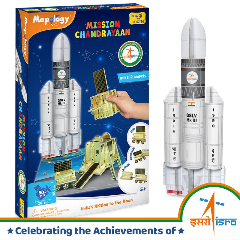 Mapology Mission Chandrayaan Map Puzzle Game