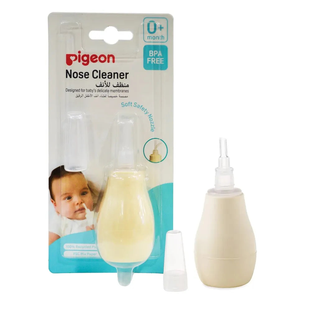 Pigeon Baby Nose Cleaner | Designed for Baby Delicate Membranes | BPA Free