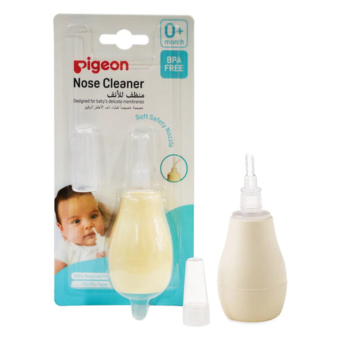 Pigeon Baby Nose Cleaner | Designed for Baby Delicate Membranes | BPA Free