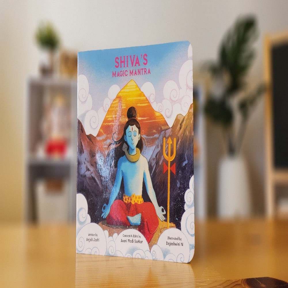 Shiva's Magic Mantra Book