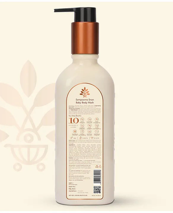 Baby Forest Sampoorna Snan Baby Body Wash - 200 ml