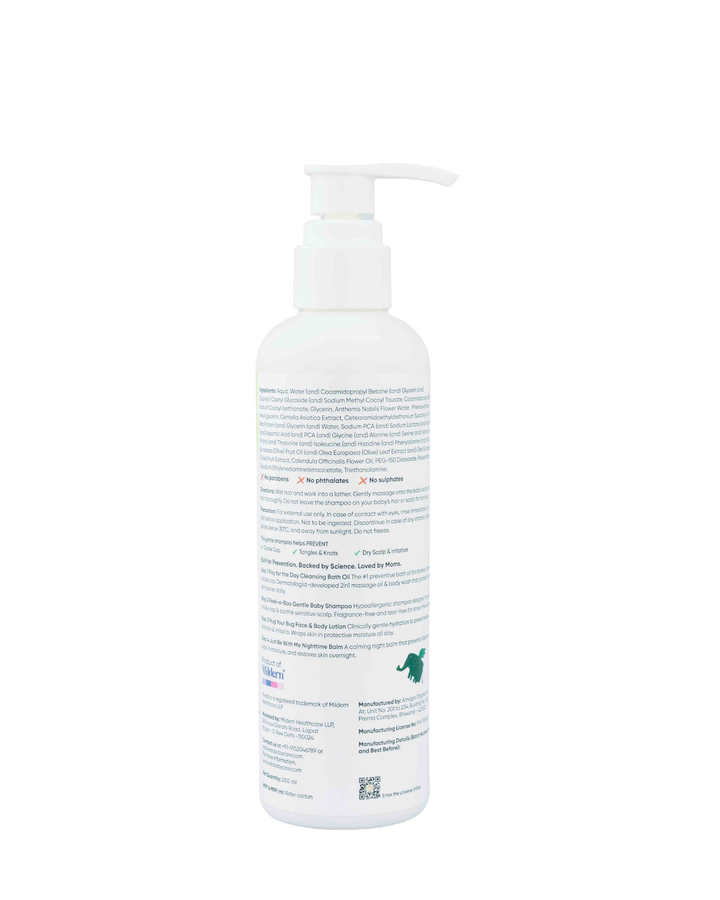 Eda Baby Tear-Free Baby Shampoo - 200ml