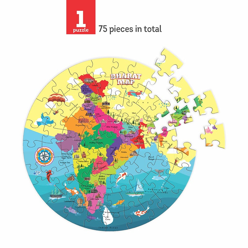 Bharat Map Jigsaw Puzzle For Kids | 3+Years | 73 Pieces, 14 Flash Cards, 1 Booklet.