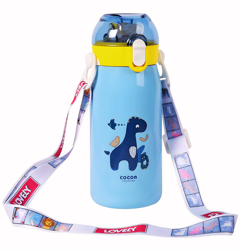 Animal Printed Water Bottle (530 ml)