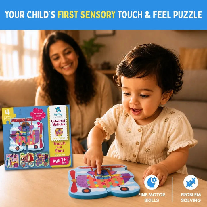 PepPlay My First Touch & Feel Puzzles - Colourful Vehicles | Sensory Learning for Toddlers | 4 three-piece puzzles