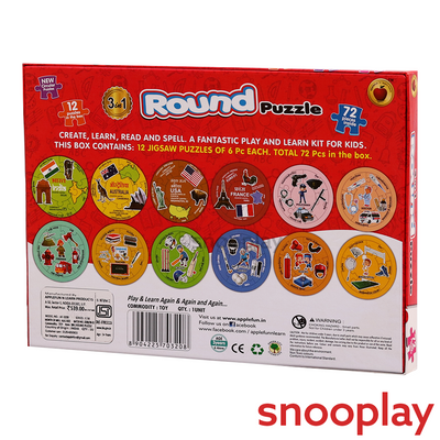 3 in 1 Round Puzzle - 72 PCS