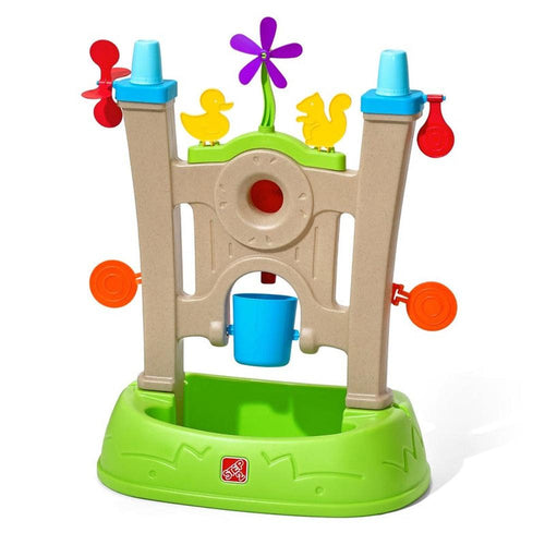 STEP2 Waterpark Arcade (2-6 Years)