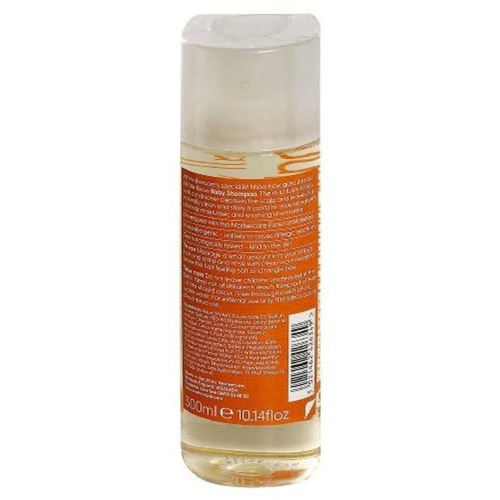 Mothercare All We Know Baby Shampoo - 300ml