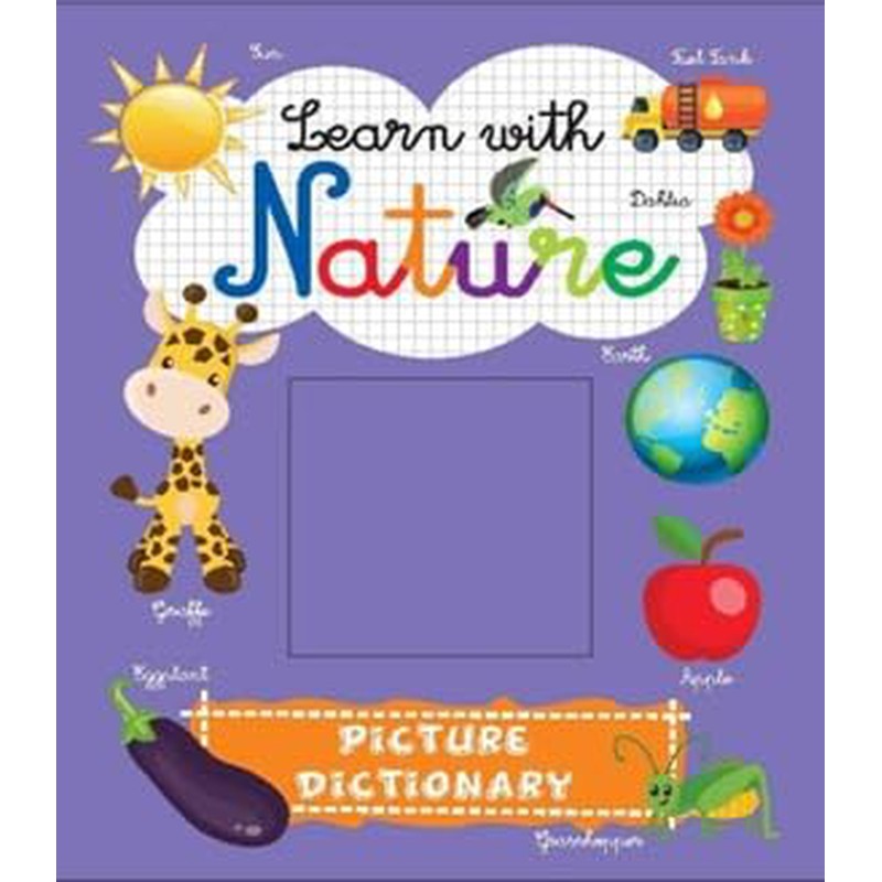 Illustrated Picture Dictionary Board Book: Colourful images to Enhance ...