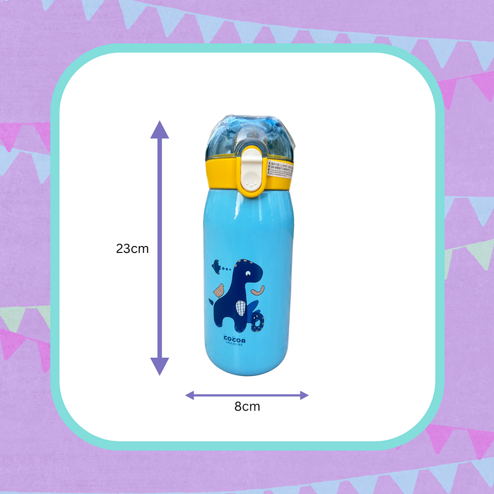 Animal Printed Water Bottle (530 ml)