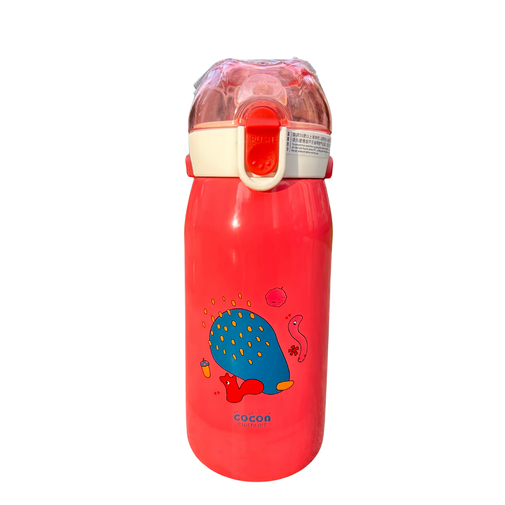 Animal Printed Water Bottle (530 ml)