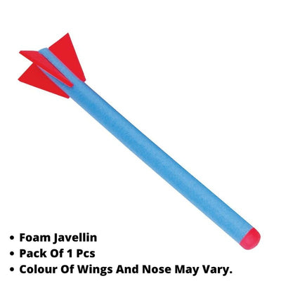 Fitfix Kids Medium Track & Field Foam Javelin - (90 cm) | Assorted Colors