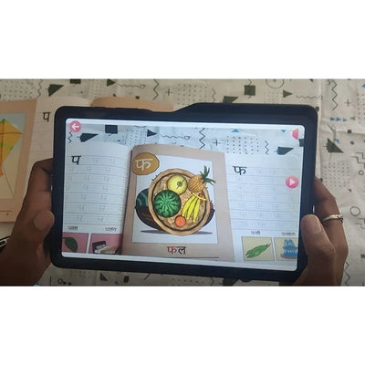 Hindi Akshar Sulekh: 3D Interactive AR Book for Kids | Swar & Vyanjan | Handwriting Practice with Pictures