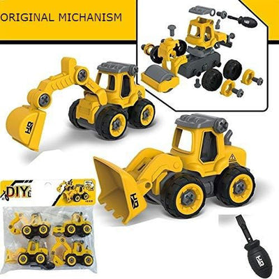 Construction Vehicles Set (Pack of 4)