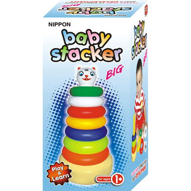 Baby Stacker - Big