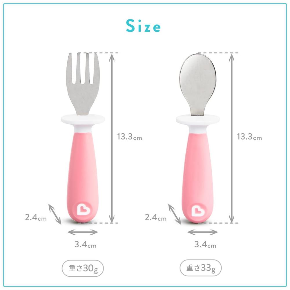 Munchkin Raise Toddler Fork & Spoon - Set of 2 | BPA-Free Self-Feeding Utensils for Kids | Easy-Grip Handles