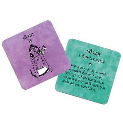 Epically Ramayana Memory Matching Game for Kids in English