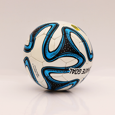 Brazuca Football (Size 3) | 6+ Years