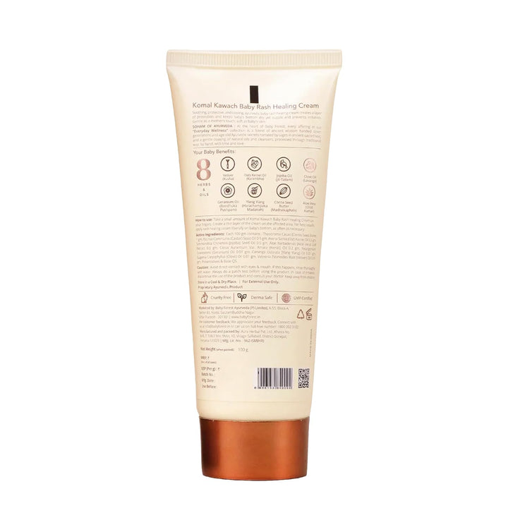 Baby Forest Komal Kawach - Baby Rash Healing Cream | 8 Herbs and Oils | 100 g