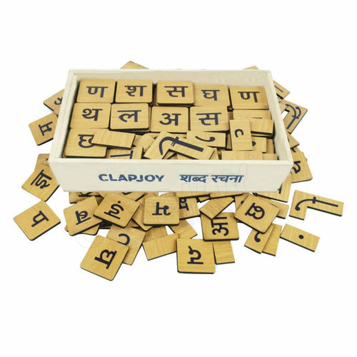Clapjoy Shabd Rachna: Hindi Spelling Game with Wooden Shabd Tiles & Spell Cards (3-6 Years)