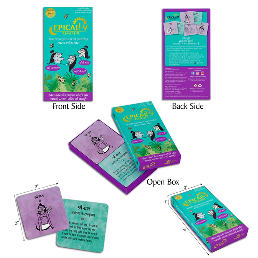 Epically Ramayana Memory Matching Game for Kids in English