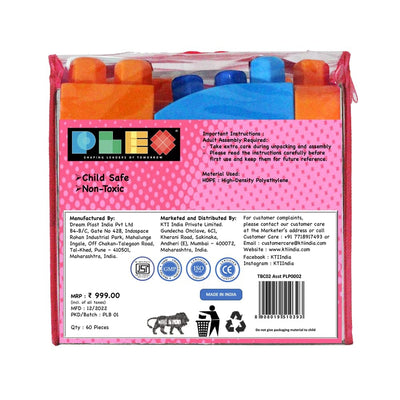 Building & Construction Blocks Educational Toy (Pink Bag - 120 Pieces)