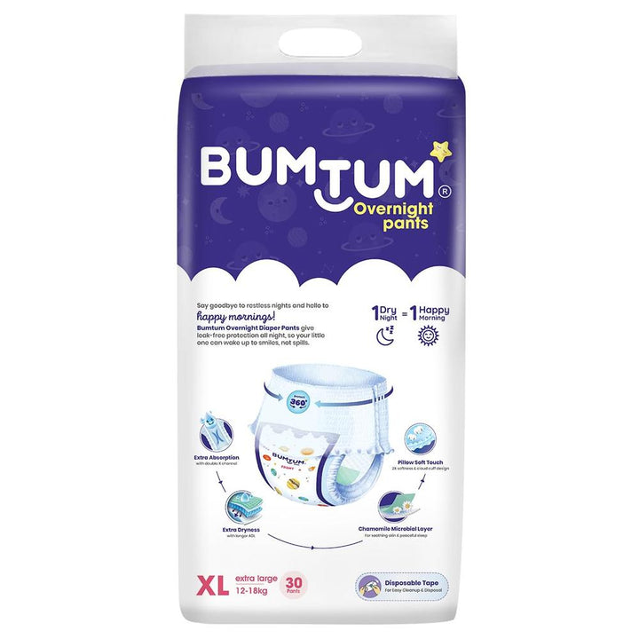 Bumtum (Size-XL) Overnight Diaper Pants | 30 Pants |  | 12-18 Kgs