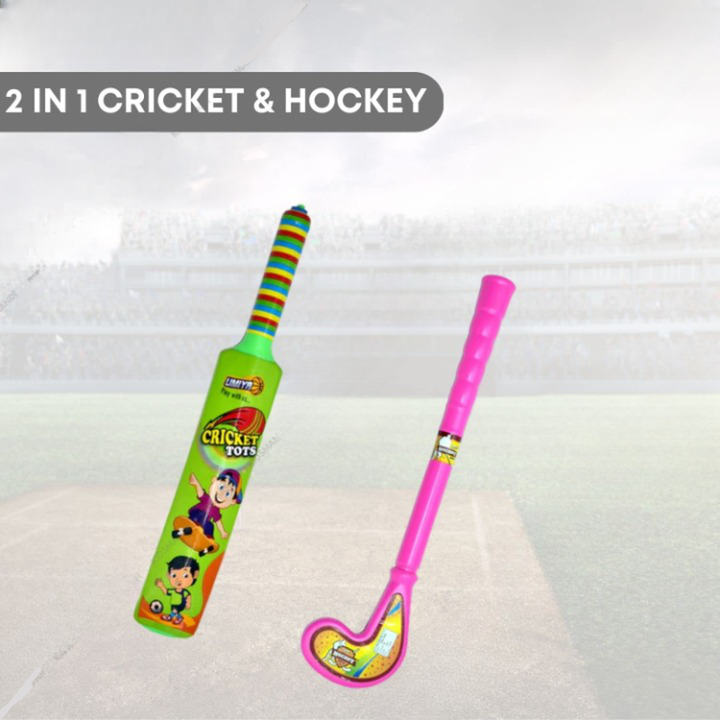 Cricket & Hockey Combo Kit (1 Bat, 2 Balls, 1 Hockey) | 3 Years and above