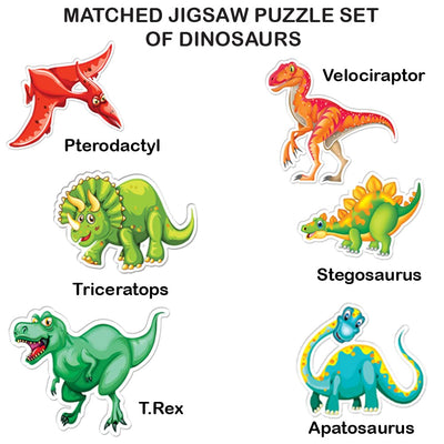 My First Chunky Dinosaur Jigsaw Puzzle