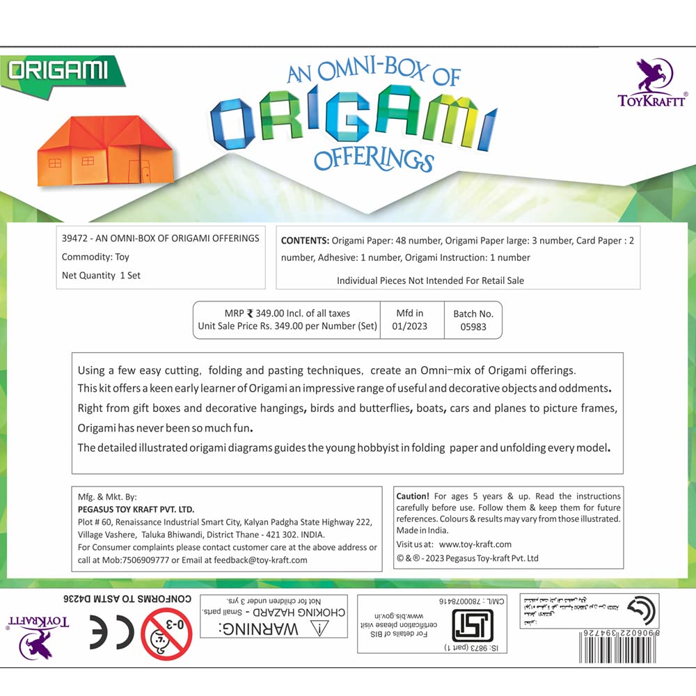 Omni-Box of Origami Offerings (50 sheets)