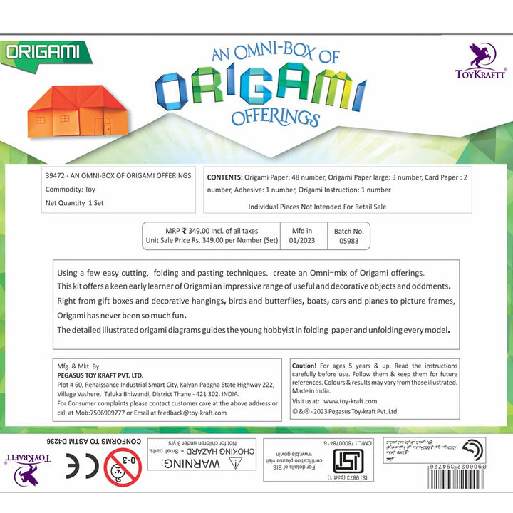 Omni-Box of Origami Offerings (50 sheets)