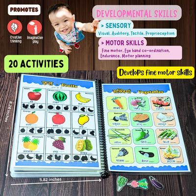 Baccha Aur Hindi Activity Book