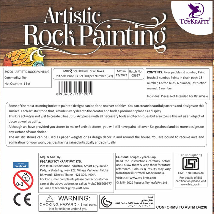 Rock Stone Painting Kit